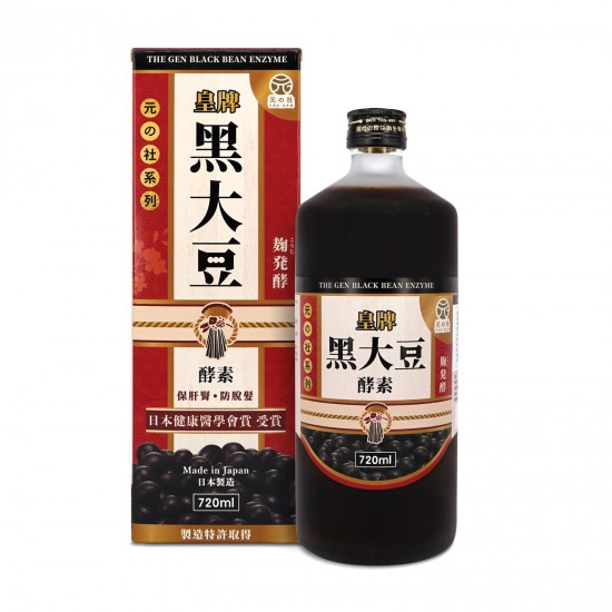 皇牌黑大豆酵素 720ml