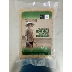 泰國有機發芽茉莉糙米